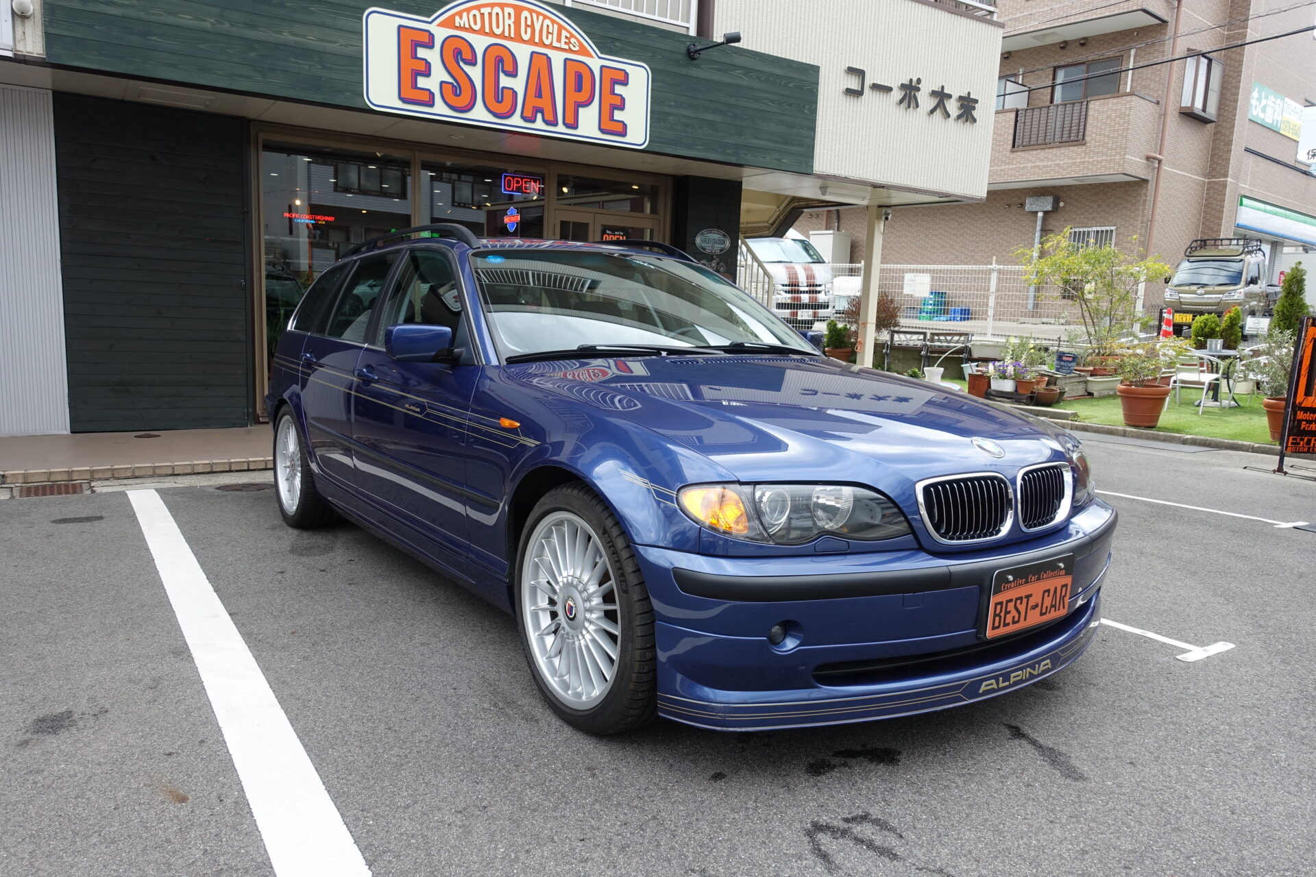 アルピナ B3 3.3 ツーリング